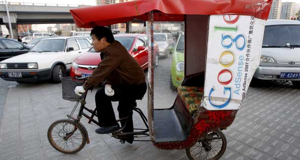 google-china-608