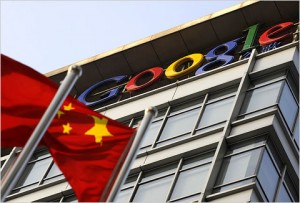 googlechina