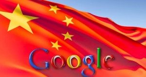 google-chinaflag
