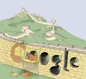 googlechinawall